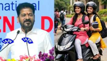 CM Revanth reddy: మహిళ దినోత్సవం వేళ రేవంత్ బంపర్ శుభవార్త.. కాలేజీ విద్యార్థినులకు ఫ్రీగా ఈవీ స్కూటీలు.. ఎప్పటి నుంచంటే..?