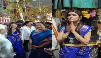 Sreeleela: శ్రీలీలన్ని ఇలా స్తంభానికి కట్టేసారేంటి.. ఎందుకో తెలుసా..?