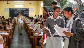 AP SSC Students: ఏపీలో టెన్త్ క్లాస్ విద్యార్థులకు ఊహించని శుభవార్త.. ఏమిటంటే..?