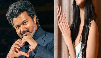 Thalapathy Vijay: విజయ్ అంటే చాలా ఇష్టం.. అస్సలు వదులుకోలేను.. హీరోయిన్ కీలక వ్యాఖ్యలు..!