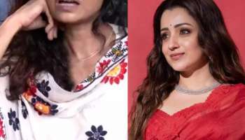 Trisha: త్రిష బై సెక్సువల్.. చాలామంది అమ్మాయిలతో అలా ఉండింది.. దిమ్మతిరిగే నిజం బయటపెట్టిన సెలబ్రిటీ..!