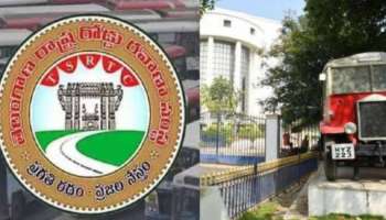 Govt Employees: ప్రభుత్వ ఉద్యోగుల సంచలన నిర్ణయం.. రిటైర్మెంట్‌ బెనిఫిట్స్‌ కోసం పోరాటం