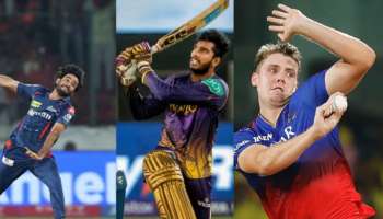 IPL 2026 Auction: ఈసారి మోత మోగాల్సిందే.. మినీ వేలంలో ఆ ముగ్గురు స్టార్ ఆటగాళ్లపైనే అందరి ఫోకస్..!