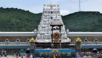 Tirumala: తిరుమల భక్తులకు శుభవార్త.. ఇక ఆలస్యం అయ్యే ఛాన్సే లేదు..