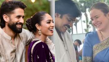 Second Marriage Celebrities: పవన్ కళ్యాణ్ నుంచి నాగ చైతన్య వరకు.. రెండోసారి ప్రేమించి పెళ్లి చేసుకున్న సెలబ్రిటీలు వీళ్లే..!