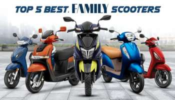 2025’s Top Scooters: మైలేజ్, రేట్, కంఫర్ట్.. అన్నింటికీ పర్‌ఫెక్ట్‌గా ఉన్న టాప్-5 ఫ్యామిలీ స్కూటర్లు ఇవే..!