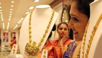 Gold Rate Today: పండగ ముందు మహిళలకు శుభవార్త.. భారీగా దిగొచ్చిన బంగారం ధరలు..నేటి ధరలు ఇవే 