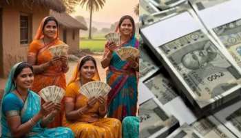Women Beneficiaries: మహిళలకు బంపర్ జాక్‌పాట్.. ఎన్నికల వేళ వారి అకౌంట్‌లో ఏకంగా రూ. 5000లు జమా.. డిటెయిల్స్..