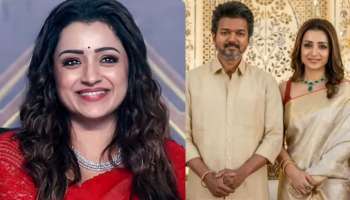 Trisha on Wedding: ఫైనల్‌గా పెళ్లిపై బిగ్  క్లారిటీ ఇచ్చిన త్రిష..?.. నెట్టింట రచ్చ చేస్తున్న పోస్ట్.!. ఏముందంటే..?..