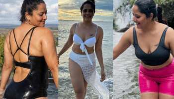 Anasuya Bharadwaj:  నా పొట్టి బట్టలు సెలక్ట్ చేసేది ఆయనే.!.. షాకింగ్ నిజం రివీల్ చేసిన అనసూయ..