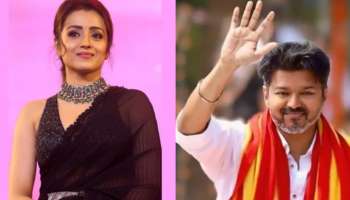 Trisha Krishnan:  ప్రపంచమంతా ఒక్కటై  వ్యతిరేకంగా నిలిచినా నీకు నేనున్నా.!. సంచలనంగా మారిన త్రిష పోస్ట్..