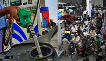 Petrol Hike rs 55 Litre: పెట్రోల్‌పై ఏకంగా రూ. 55 పెంపు.. బెంబెలెత్తిపోతున్న వాహన దారులు.. ఎక్కడంటే..?
