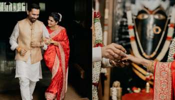 Samantha Marriage: భూతశుద్ది వివాహం అంటే ఏంటి.. ?.. సమంతా,రాజ్ నిడిమోరులు లింగబైరవీ ఆలయంలో పెళ్లి వెనుక రహస్యం ఇదే..