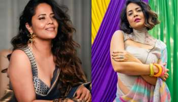 Anasuya Bharadwaj: ఉమెన్స్ డే వేళ అనసూయ అసహానం.!. ఈ ఒక్కరోజేనా అంటూ సెటైరికల్ కామెంట్స్.. ఏమనిందంటే..?
