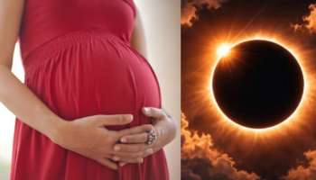 Solar eclipse 2026: అత్యంత అరుదైన సూర్యగ్రహణం.. గర్భిణీ మహిళలు ఏంచేయాలి, తీసుకొవాల్సిన  జాగ్రత్తలు ఏమిటంటే..?