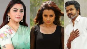 Khushboo on Trisha: త్రిష క్యారెక్టర్ అలాంటిది.!.. టీవీకే విజయ్‌తో వివాదంవేళ ఖుష్బూ సెన్సెషనల్ కామెంట్స్.. ఏమనిందంటే..?