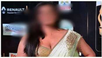 Star Hero Daughter: 2500 కోసం రోడ్డుమీద డాన్స్ వేసిన సౌత్ ఇండియా స్టార్ హీరో కూతురు.. ఇప్పుడు ఆమె ఫేమస్ నటి!