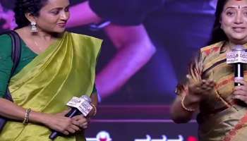 Radhika: రాధికపై శరత్ కుమార్ మొదటి భార్య… కూతురు వరలక్ష్మీ ముందే నిలబడి కూర్చో అంటూ కామెంట్స్..!