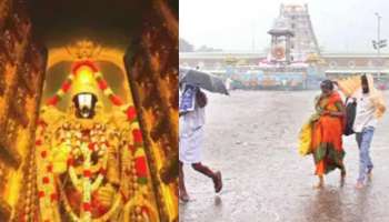 Ditwah Cyclone: తిరుమల భక్తులకు బిగ్ అలర్ట్.. దిత్వా తుఫాన్ వేళ టీటీడీ కీలక సూచనలు..