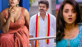 Tollywood Actress: టీవీకే విజయ్ ఆ విషయంలో  రోల్ మోడల్.!.. త్రిష వివాదం వేళ మరో స్టార్ హీరోయిన్ కీలక వ్యాఖ్యలు..