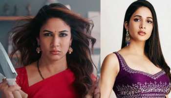 Lavanya Tripathi: ఆనంద క్షణాలను అసహ్యంగా మార్చకండి.!. వాళ్లకు లావణ్య త్రిపాఠి మాస్ వార్నింగ్.. మ్యాటర్ ఏంటంటే..?