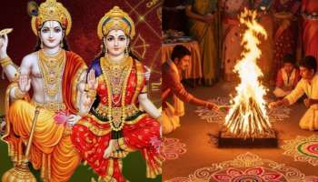 Shattila Ekadashi 2026: భోగి పండగ రోజు షట్ తిల ఏకాదశి.. ఈ రోజు తప్పకుండా ఏంచేయాలంటే..?