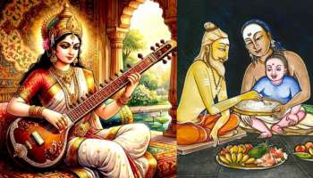 Basant Panchami 2026: వసంత పంచమి ఎప్పుడు..?.. విశిష్టత.. ఆ రోజున తప్పకుండా ఏంచేయాలంటే..?