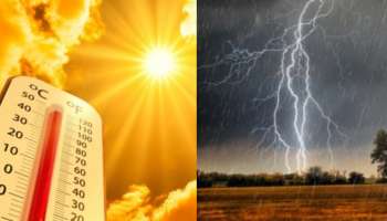 Telangana Weather: తెలంగాణ ప్రజలకు భారీ శుభవార్త..  రానున్న కొన్నిగంటల్లో ఉరుములు, మెరుపులతో కూడిన భారీ వర్షం.!.