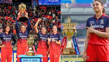 WPL RCB vs DC: డబ్ల్యూపీఎల్‌లో ఆర్‌సీబీ డబుల్‌ ట్రోఫీ.. నాలుగోసారి రన్నరప్‌గా ఢిల్లీ క్యాపిటల్స్‌