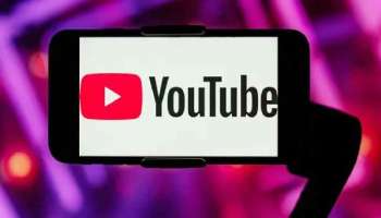 YouTube: యూట్యూబ్ రావట్లేదు.. అసలేం అయిపోయింది అంటూ తెగ ఫీల్ అవుతున్న యూసర్లు..!