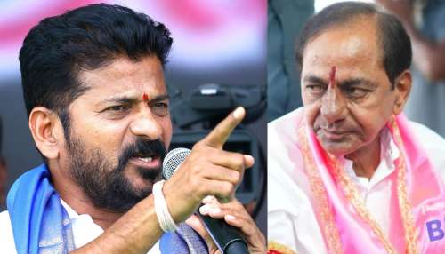 Revanth Reddy vs KCR: మోదీ కాళ్లు పట్టుకున్న కేసీఆర్ ముక్కు నేలకు రాయాలి: రేవంత్ ఆగ్రహం Revanth Reddy vs KCR: మోదీ కాళ్లు పట్టుకున్న కేసీఆర్ ముక్కు నేలకు రాయాలి: రేవంత్ ఆగ్రహం
