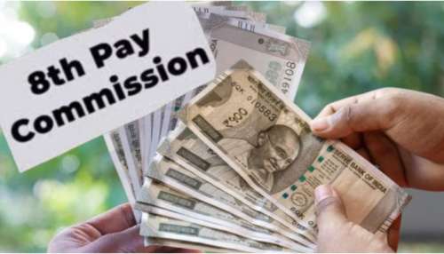 8th Pay Commission: 8వ వేతన సంఘం.. చెలరేగిన వివాదం.. టెన్షన్‌లో 2.5 లక్షల మంది ఉద్యోగులు.. అసలేం జరిగింది..?