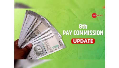 8th Pay Commission Update: కొత్త పే కమిషన్‌ అమలు తేదీపై బిగ్‌ అప్‌డేట్.. లోక్‌సభలో కేంద్ర మంత్రి రియాక్షన్ ఇదే..!