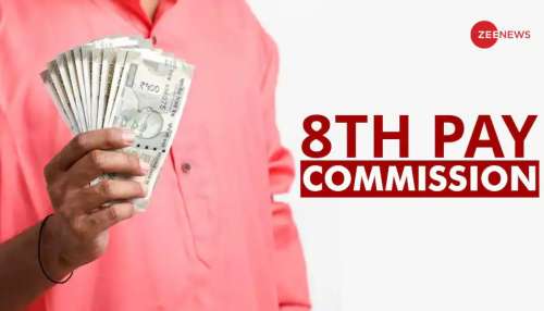 8th Pay Commission Updates: కొత్త పే కమిషన్‌పై బిగ్‌ అప్‌డేట్.. ఎట్టకేలకు రాజ్యసభలో కేంద్రం క్లారిటీ..!