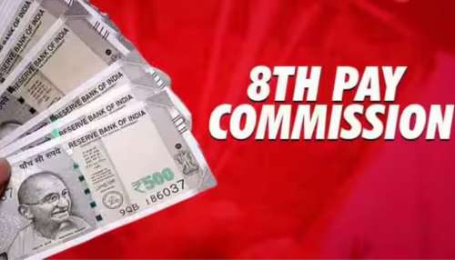 8th Pay Commission: 8వ వేతన కమిషన్‌..ఎస్‌బీఐ ఉద్యోగుల జీతాల్లో భారీ పెరుగుదల..!