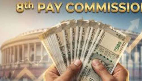 8th Pay Commission: 8వ వేతన సంఘం అమలైతే జీతాలు ఎంత పెరుగుతాయి.. ఫిట్‌మెంట్ ఫ్యాక్టర్ లెక్కలు ఇవే..