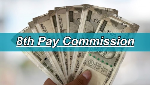 8th pay commission: కేంద్ర ప్రభుత్వ ఉద్యోగులకు శుభవార్త.. 8వ పే కమీషన్.. ఎవరికి ఎంత జీతం అంటే..?