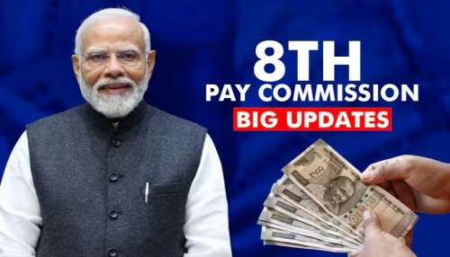 8th Pay Commission: ఉద్యోగులకు కడుపు నిండిపోయే వార్త..కనీసం జీతంపై 34 శాతం పెరుగుదల..ఎవరికి ఎంత వస్తుందంటే?