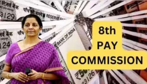 8th Pay Commission: ఉద్యోగులకు షాకింగ్ న్యూస్..డీఏను ఇకపై మూల వేతనంలో కలిపేస్తారు..నిర్మలా సీతారామన్ కీలక నిర్ణయం!