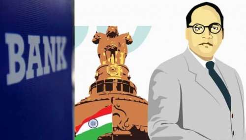 Bank Holiday Today: అలర్ట్.. నేడు తెలుగు రాష్ట్రాల్లో బ్యాంకులు బంద్ ఉంటాయా? ఎస్‌బీఐ, హెచ్‌డీఎఫ్‌సీ సేవలు ఉండవా? యూపీఐ సేవలపై ఎఫెక్ట్‌?