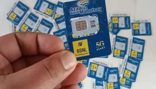 BSNL: బీఎస్‌ఎన్‌ఎల్‌ బంపర్‌ ప్లాన్‌.. 80 రోజుల వ్యాలిడిటీ ప్యాక్‌ ఎంత చీప్‌ తెలిస్తే ఎగిరిగంతేస్తారు..!
