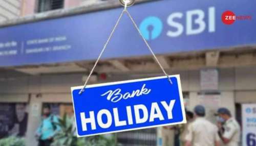 Bank Holiday: సోమవారం బ్యాంకులు బంద్‌.. ఈ రోజే మీ పనులు పూర్తి చేసుకోండి..!