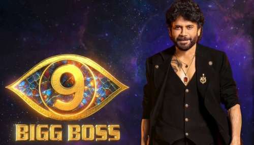 Big Boss 9 Telugu: పాయే.. బిగ్ బాస్ షోతో నాగార్జున ఇజ్జత్ మొత్తం పాయే.. మరి ఈ టీఆర్పీలేమిటి సామి..