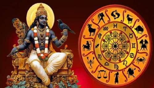 Budha Gochar: వృశ్చిక రాశిలో బుధుడు.. ఈ రాశుల వారి సుడి మాములుగా లేదు.. జాక్ పాట్ కొట్టబోతున్నారు..