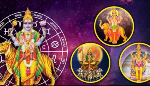Chatugrahi Yogam: 50 యేళ్ల తర్వాత అరుదైన చతుర్గ్రాహి యోగం.. ఈ రాశుల వారి బ్యాంక్ బ్యాలెన్స్ పెరగడం గ్యారంటీ.. 
