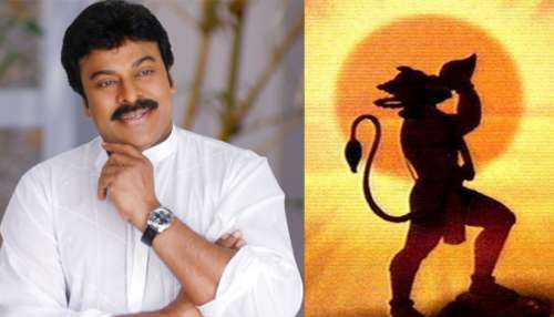 Chiranjeevi: హనుమాన్ వేషంలో చిరంజీవి.. భక్తిలో ఫ్యాన్స్..