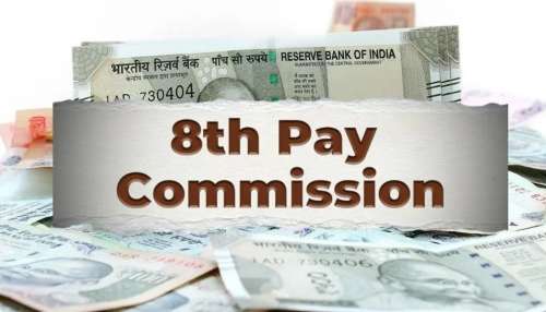 8th Pay Commission: కేంద్ర ప్రభుత్వ ఉద్యోగులకు అదిరిపోయే న్యూస్.. ఫిట్ మెంట్ ఫ్యాక్టర్ 2.86గా నిర్ణయిస్తే ఎంత జీతం పెరుగుతుందో తెలిస్తే ఎగిరిగంతేస్తారు..!! 