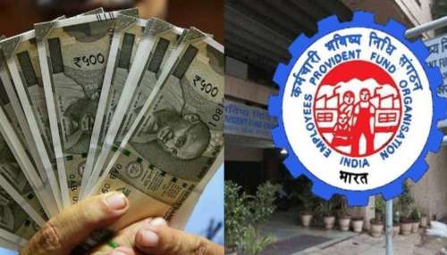 PF New Rule : పీఎఫ్ ఖాతాదారులకు అదిరిపోయే గుడ్ న్యూస్.. ఏ కారణం లేకున్నా 75శాతం డబ్బులు విత్ డ్రా చేసుకునే అద్భుత అవకాశం..!!