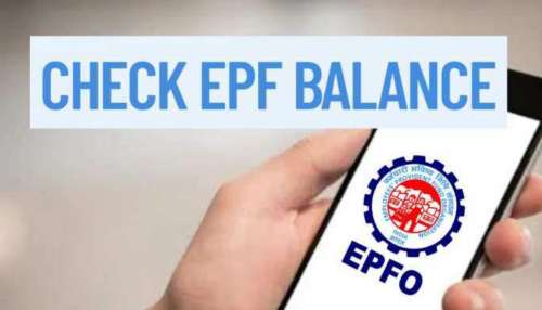 PF Balance Check: పీఎఫ్‌ ఖాతాదారులకు బిగ్‌ అప్‌డేట్.. మీ అకౌంట్‌లో వడ్డీ జమ అయిందా..? ఇలా చెక్ చేసుకోండి