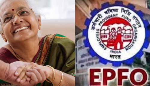 EPFO Pension: EPS-95 పెన్షన్‌దారులకు బంపర్ గిఫ్ట్.. కనీస పెన్షన్‌ ఒకేసారి భారీగా పెంపు